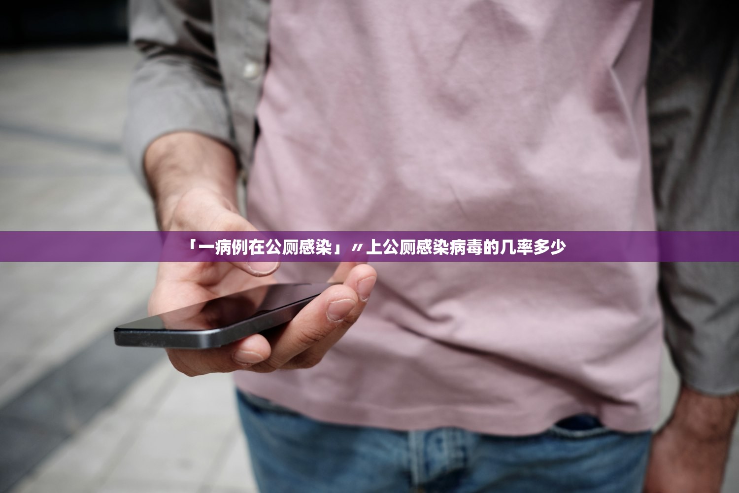 推荐一款“丽水茶苑有没有挂”2026透视开挂