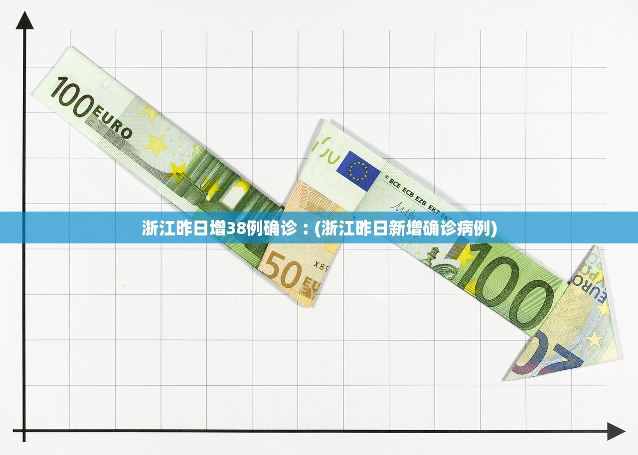 专家分析“新人皇牛牛外卦神器通用版”(原来确实是有插件) 