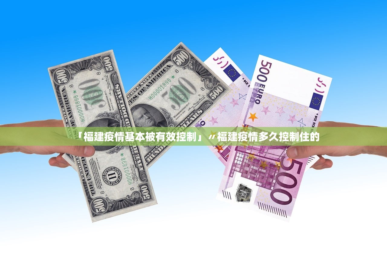 科普实测“闲来广东麻将万能开挂器通用版	”开挂(透视)辅助教程