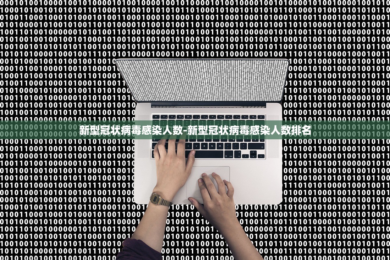 可用版本“新八戒斗牛能开透视挂吗	”真实开挂技巧分享