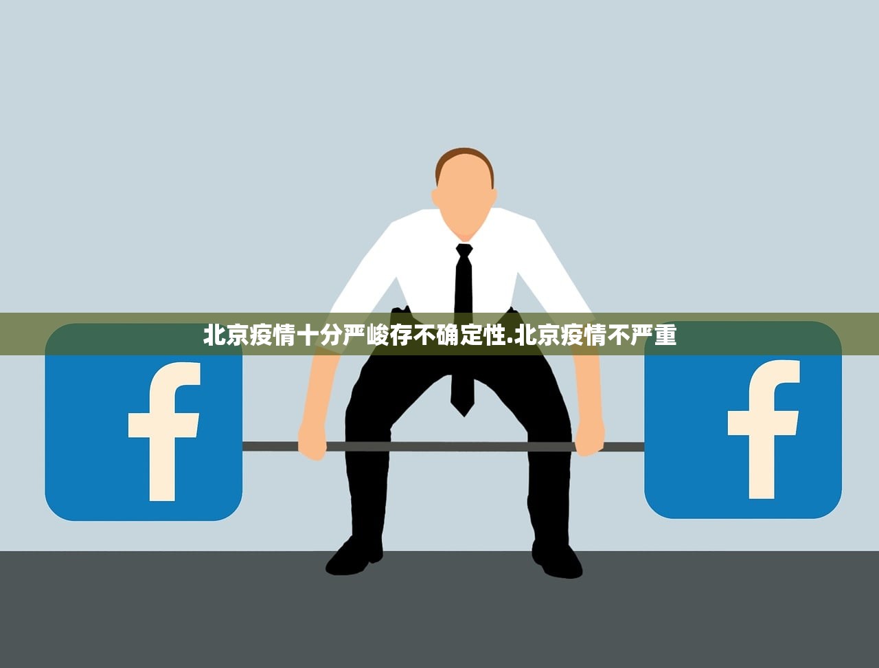 玩家必备攻略“先锋大厅可以开挂吗	”作弊(透视)透视辅助 