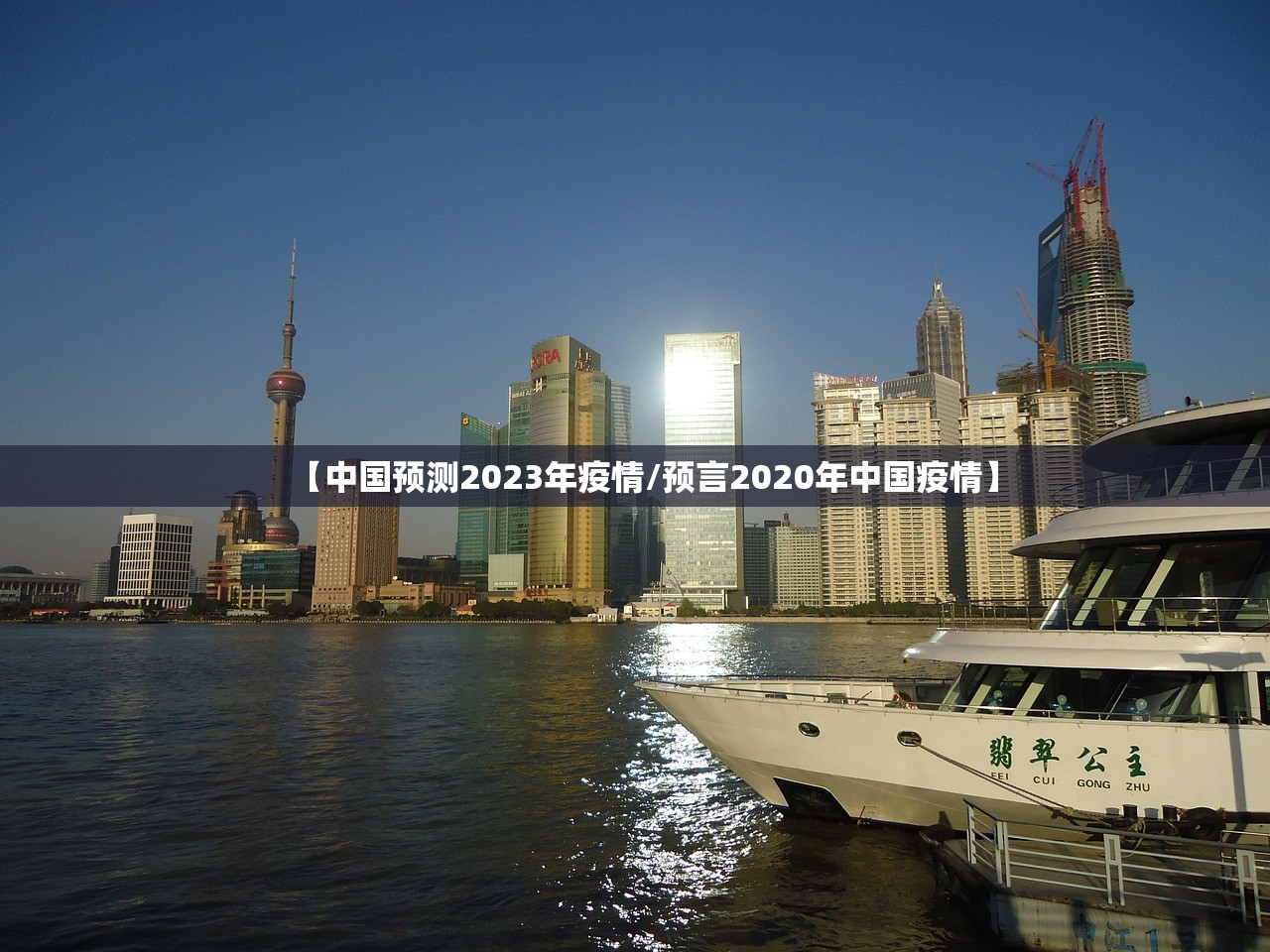 安装程序教程“鱼虾蟹透视有没有挂”详细分享装挂步骤教程
