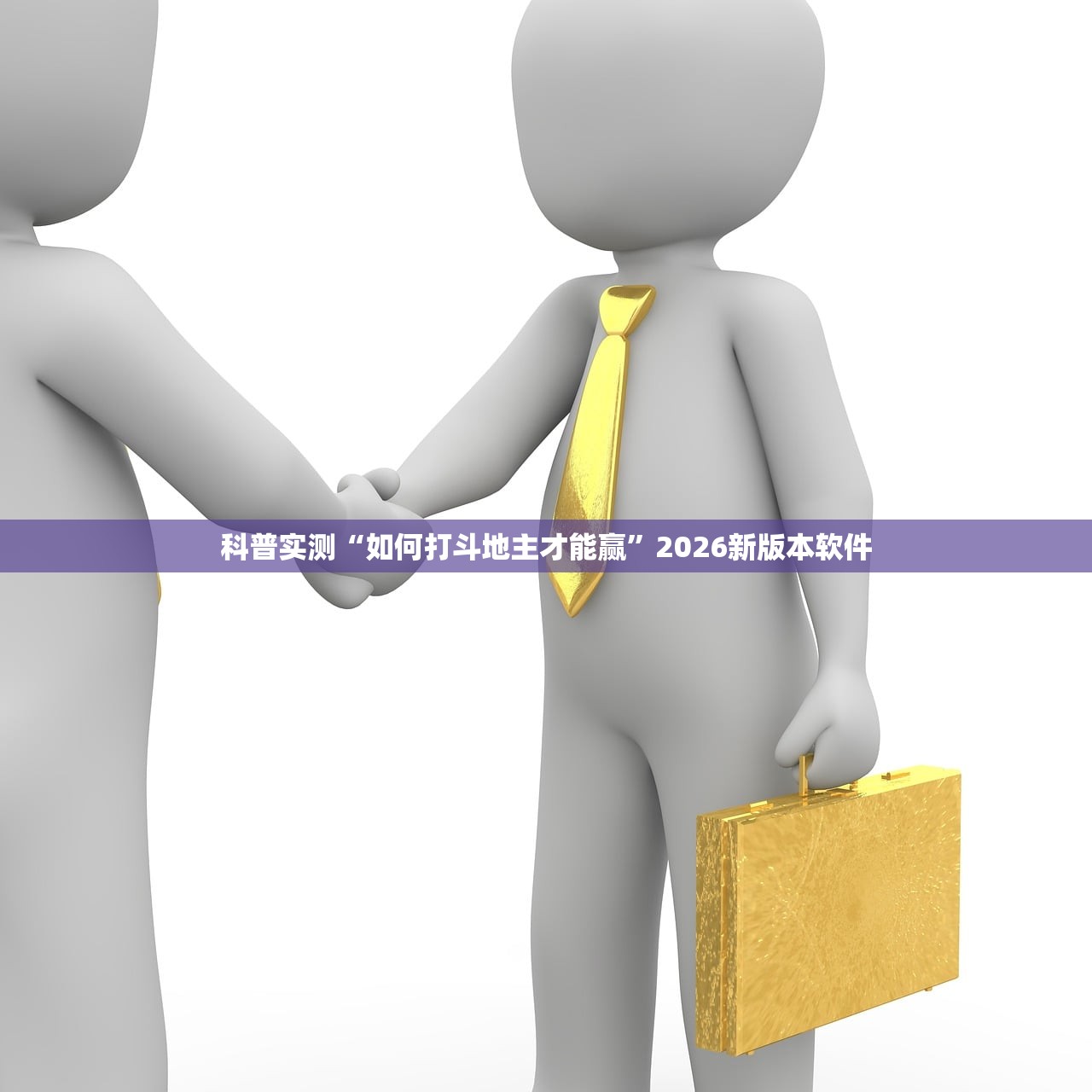 31省份新增本土确诊37例:陕西24例,陕西 新增 本土 31省份新增本土确诊37例:陕西24例,陕西 新增 本土