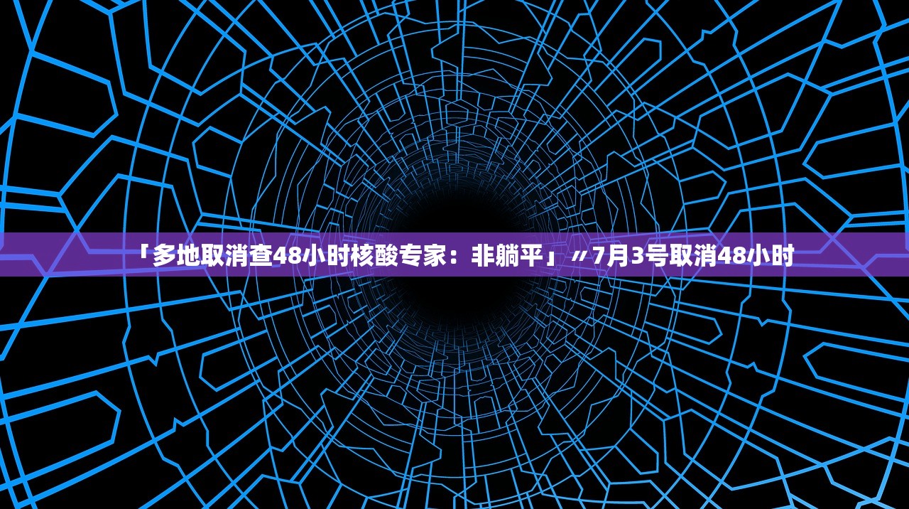科普实测“边锋辽宁游戏确实真的有挂”2026新版本软件