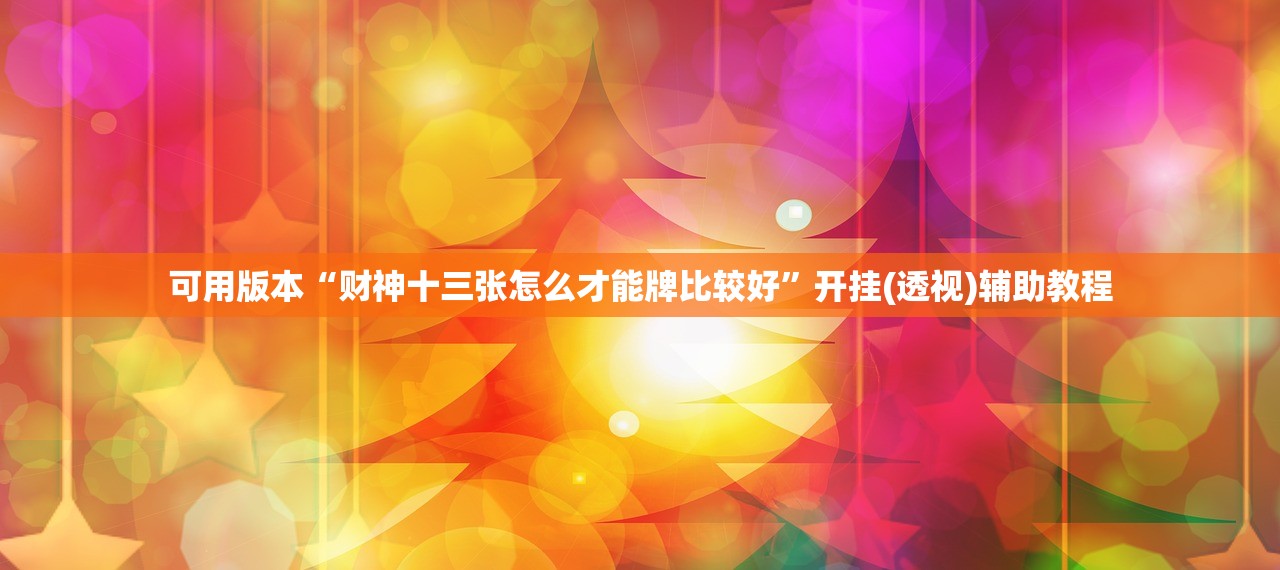 「31省新增确诊3504例」〃31省新增33例确诊 「31省新增确诊3504例」〃31省新增33例确诊