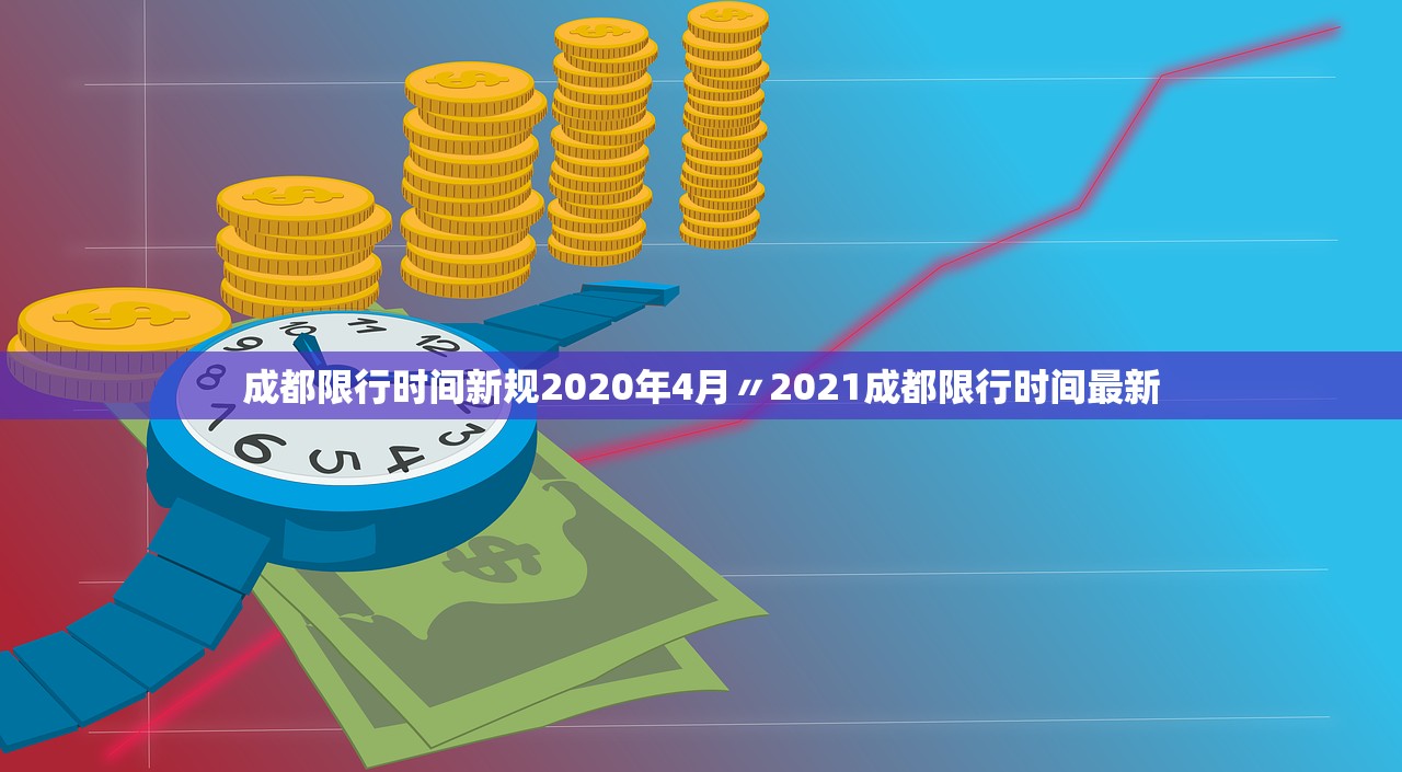 玩家必读“新老夫子透视软件辅助器	”开挂详细教程