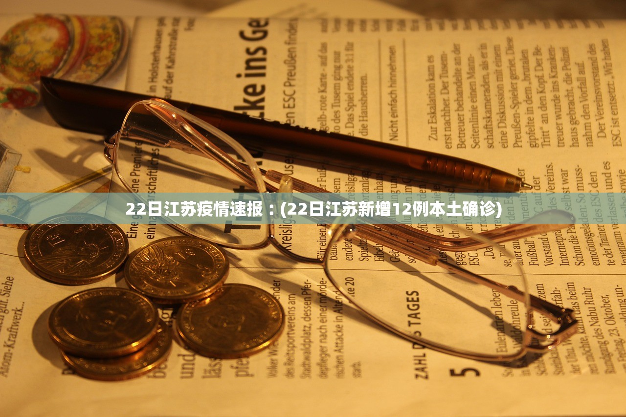 北京确诊男子被立案-北京确诊病例判刑 北京确诊男子被立案-北京确诊病例判刑