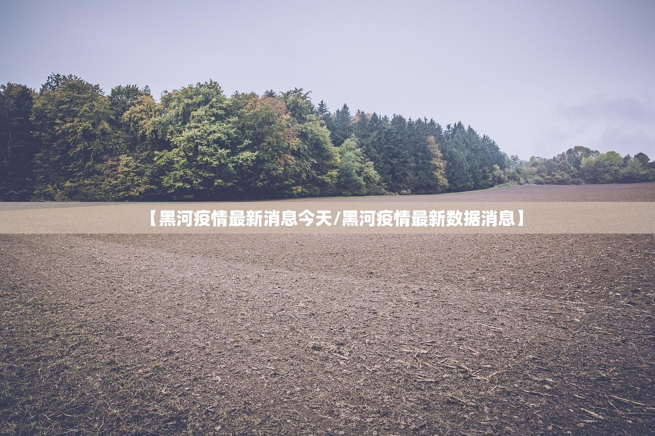 实测辅助“微信小程序边锋斗地主透视挂”开挂(透视)辅助教程