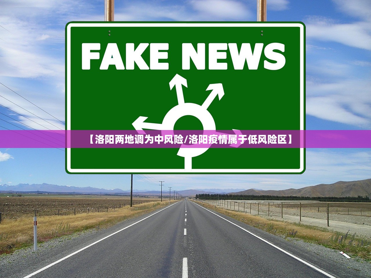 软件分享“一方大厅透视挂”(原来确实是有插件)