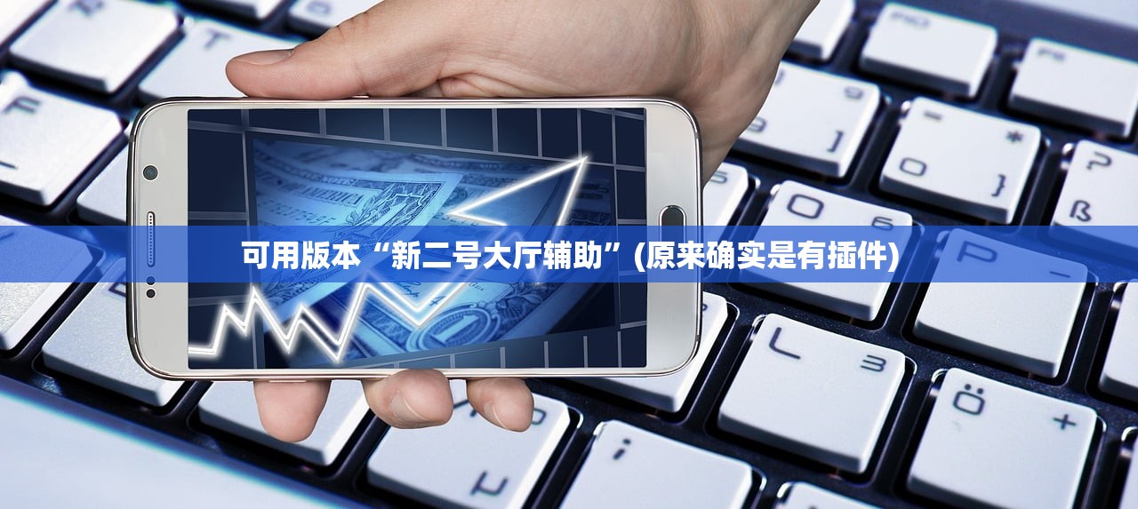 31省区市新增44例本土确诊〃31省区市新增本土确诊病例3例