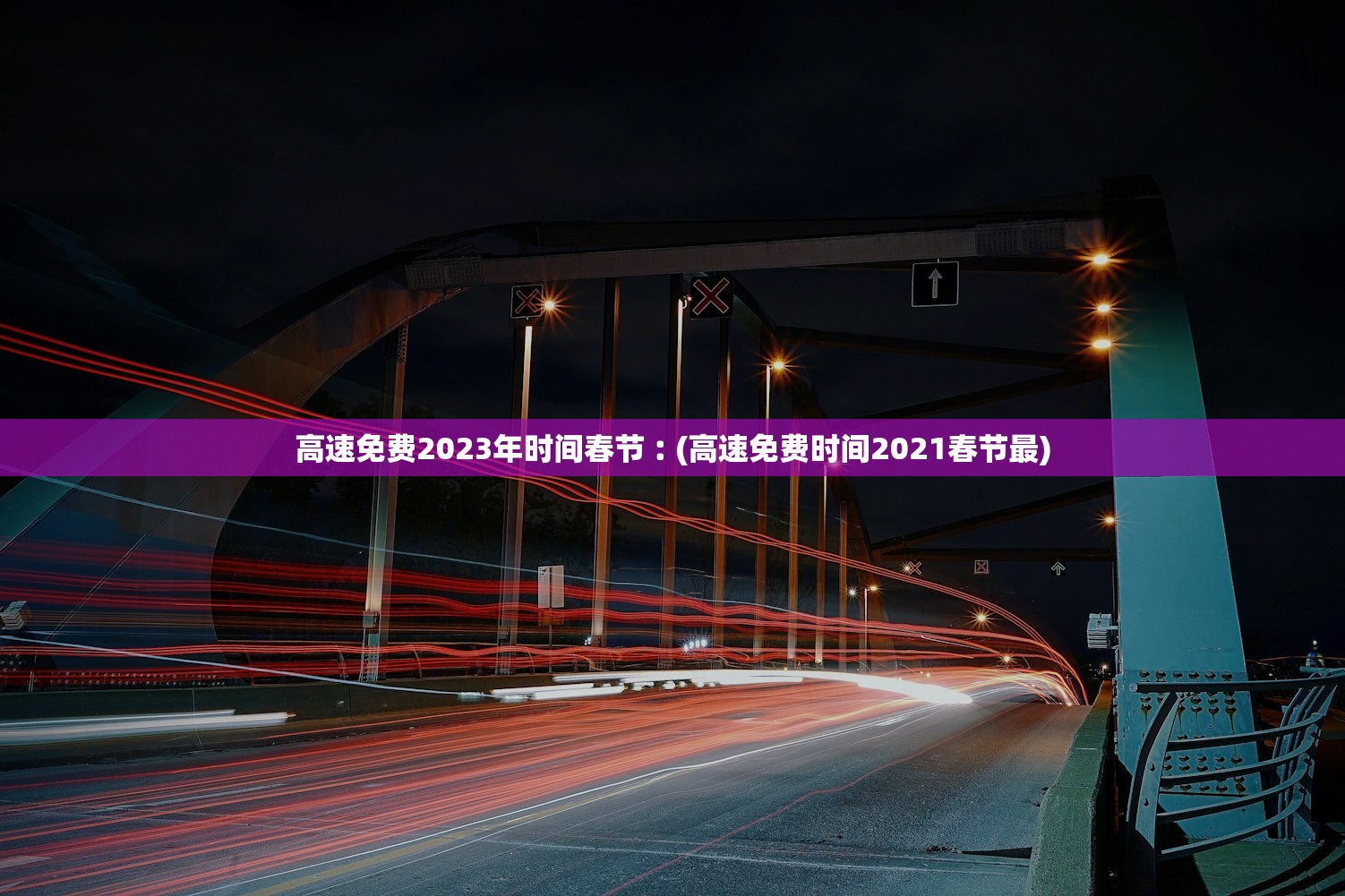 教程辅助“新永和大厅透视挂辅助器下载”2026透视开挂