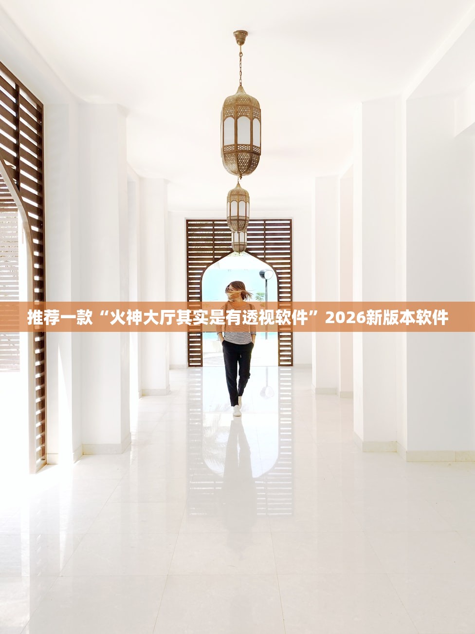 石家庄出现疫情区域〃石家庄出现疫情的地方