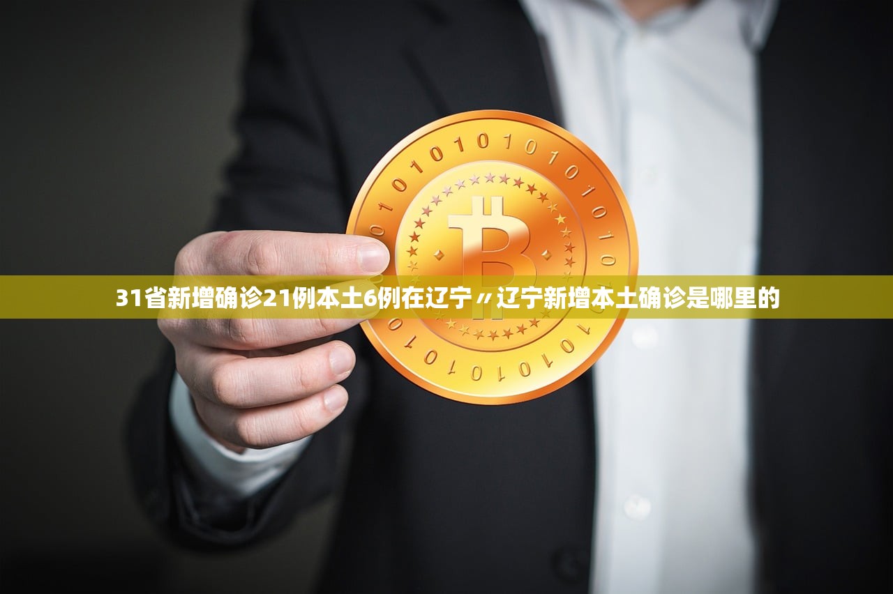 玩家必读“悟空大厅拼三张开挂方法”(曝光透视必备猫腻)
