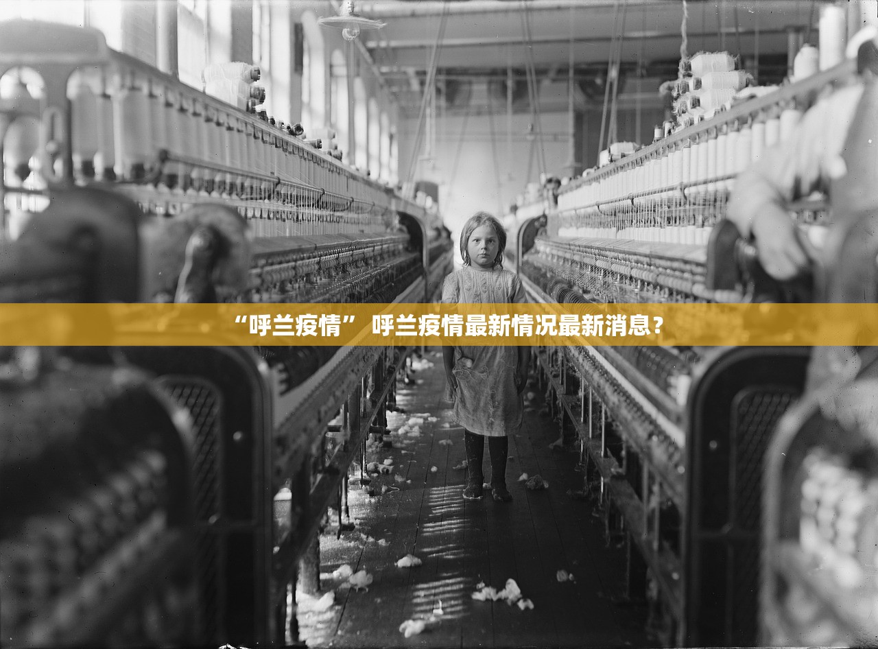 教程辅助“哪吒传奇其实有辅助器”2026透视开挂