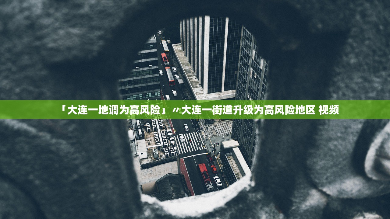 “31省区市新增确诊15例含本土2例	” 31省区市新增本土确诊 13例？
