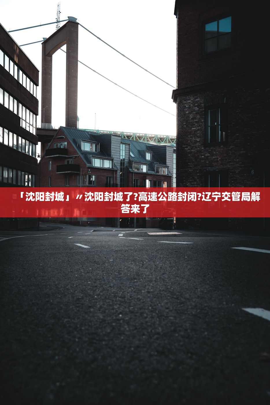 帮你解答“畅享麻将有挂吗”详细分享装挂步骤