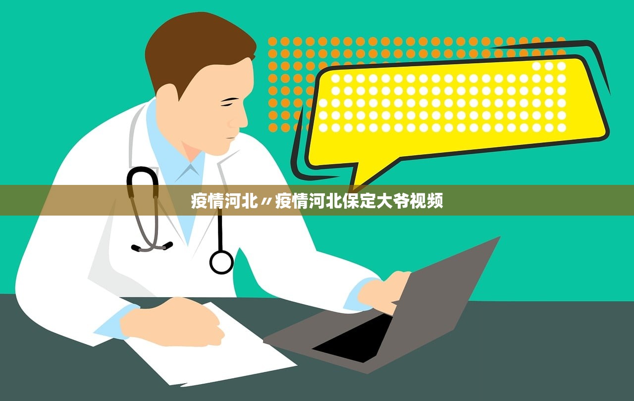 实操教程“兴动麻将挂购买平台”科技辅助神器手机版教程