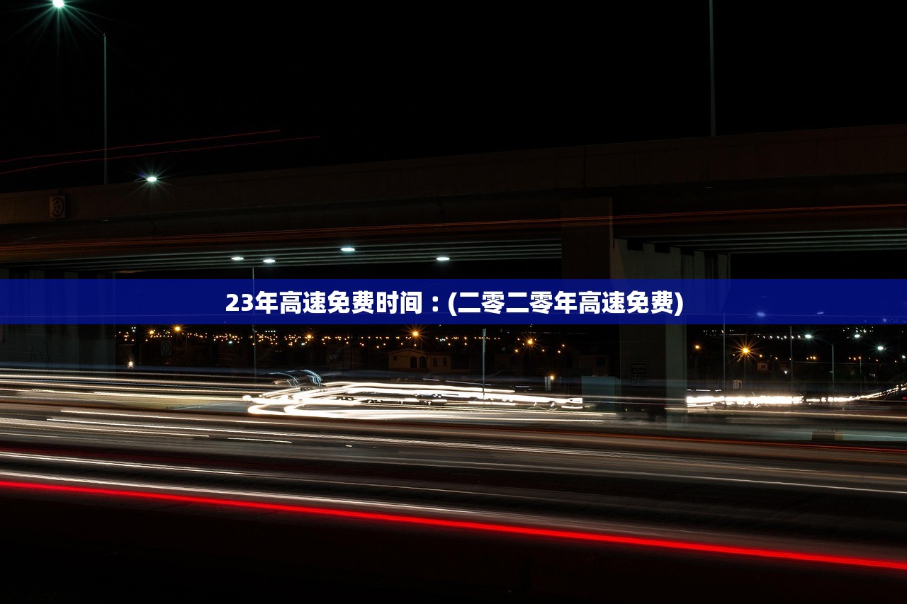 北京新增感染者详情.北京新增感染者详情公布 北京新增感染者详情.北京新增感染者详情公布