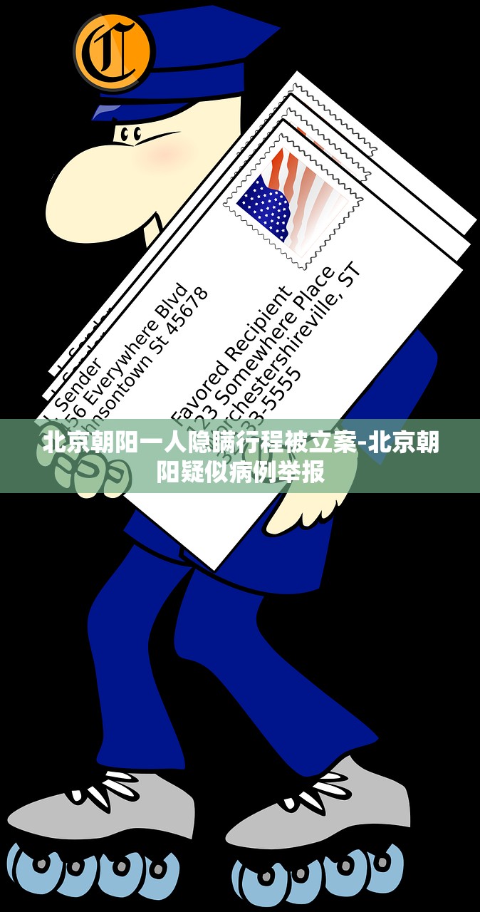 实操教程“微乐捉鸡麻将小程序万能挂下载”作弊(透视)透视辅助 