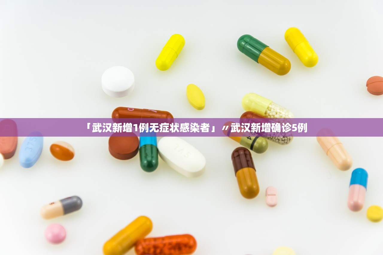 今日必看教程“优乐金花有没有挂吗”详细分享装挂步骤教程