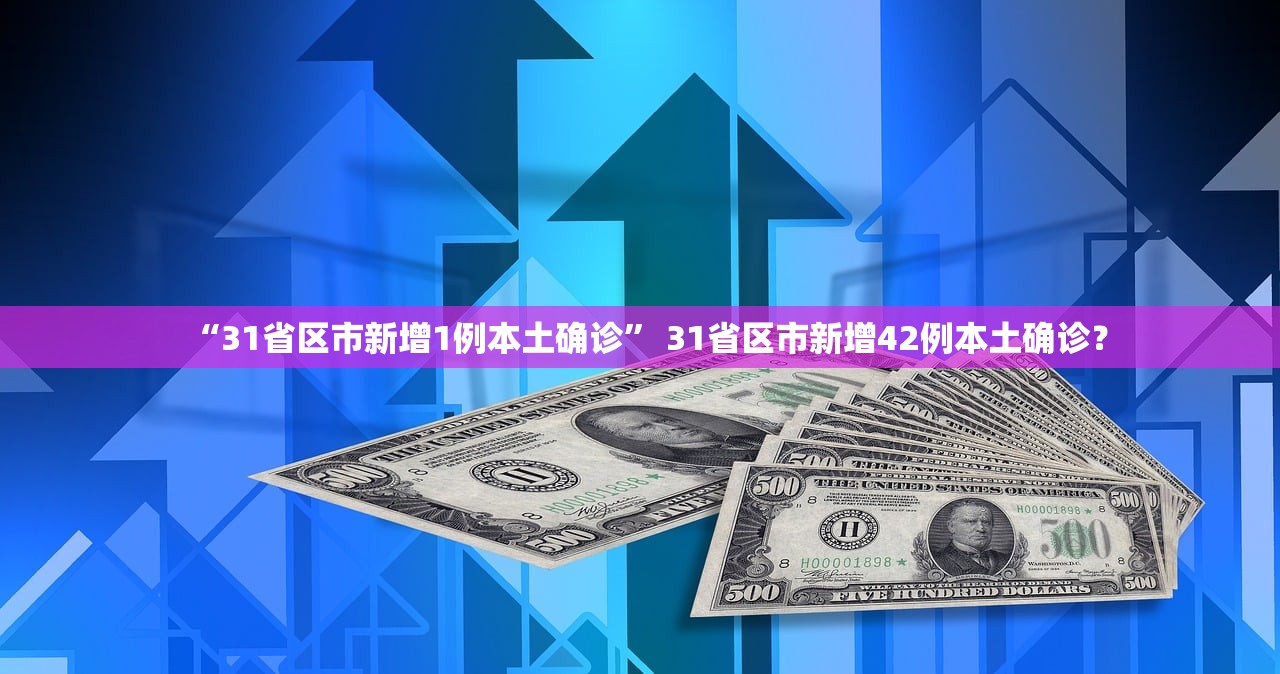 帮你解答“老友填大坑透视挂”2026透视开挂