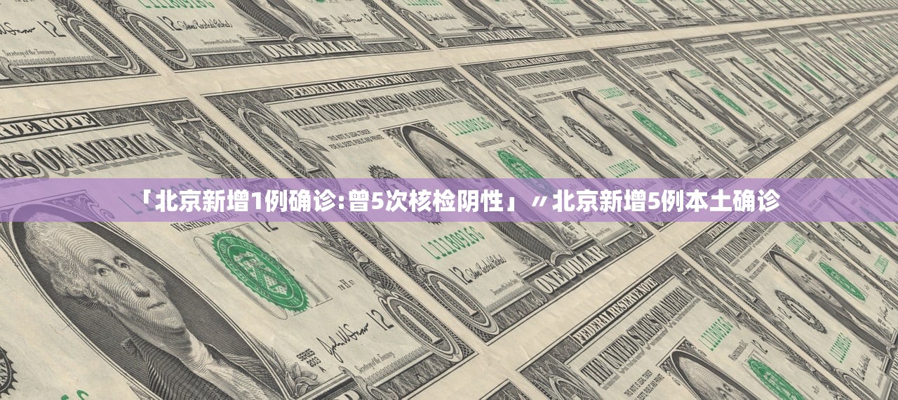 专家分析“德州局wpk开挂”开挂(透视)辅助教程