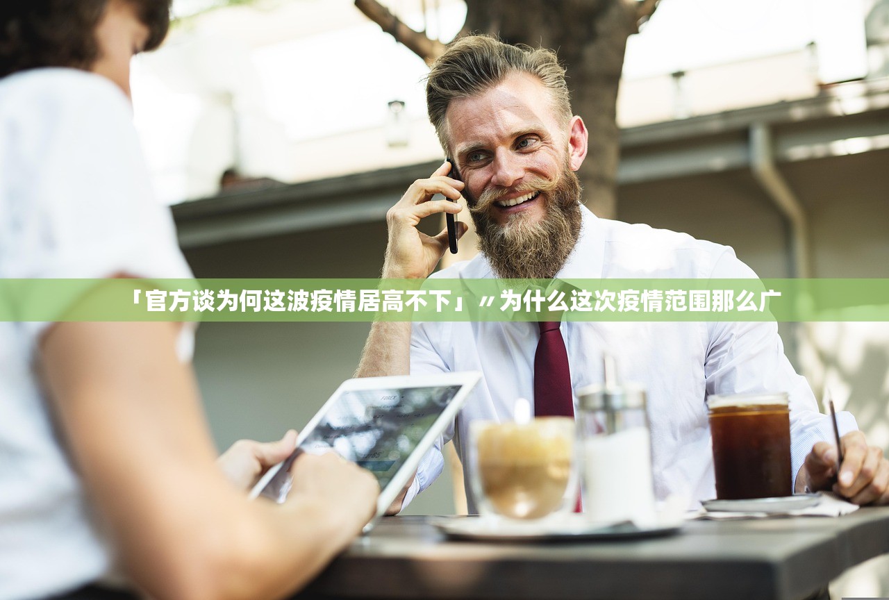 软件分享“微乐宁夏开挂器好用吗”真实开挂技巧分享