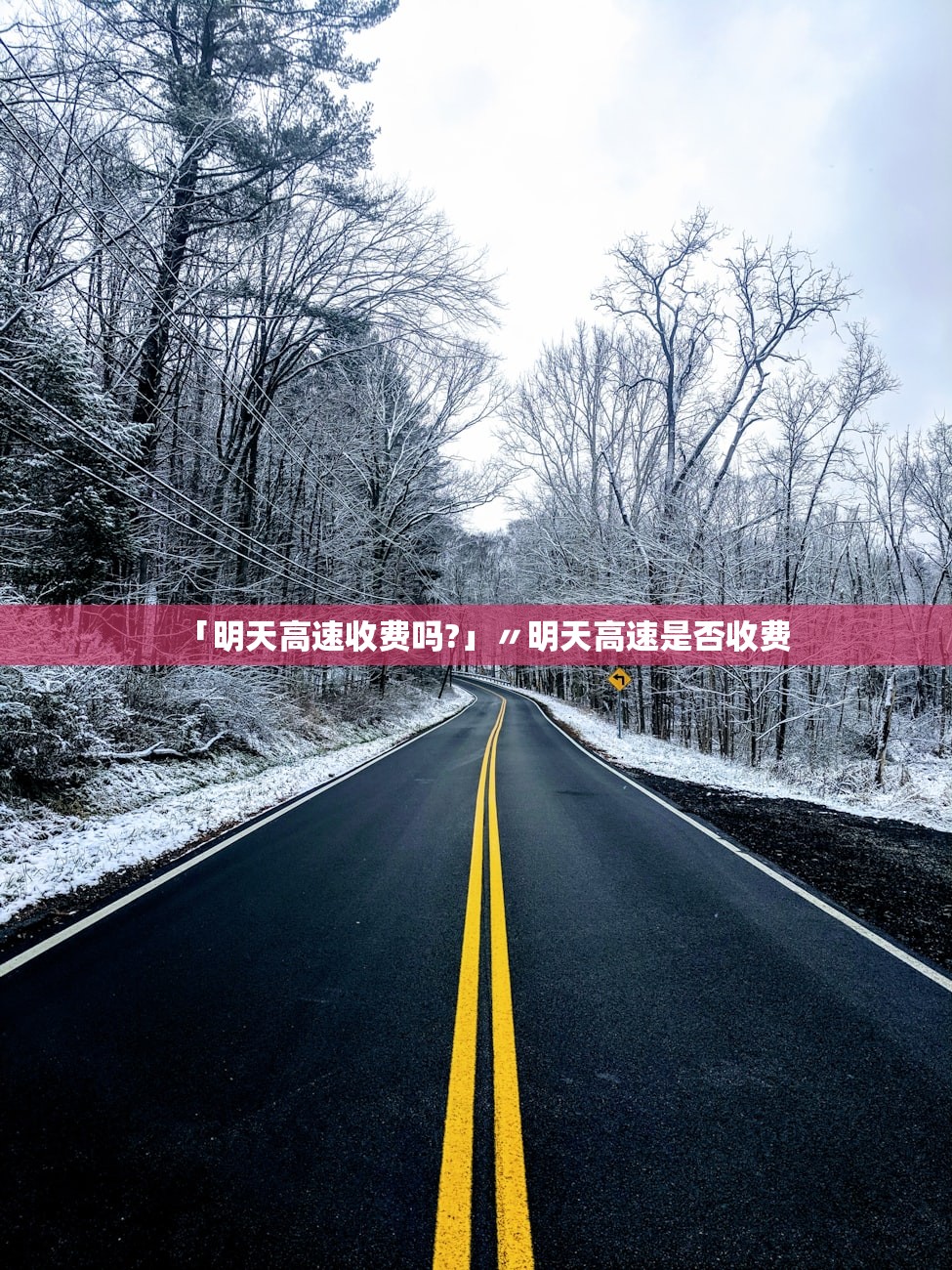 玩家必读“陕西欢喜究竟有挂吗”2026开挂教程步骤