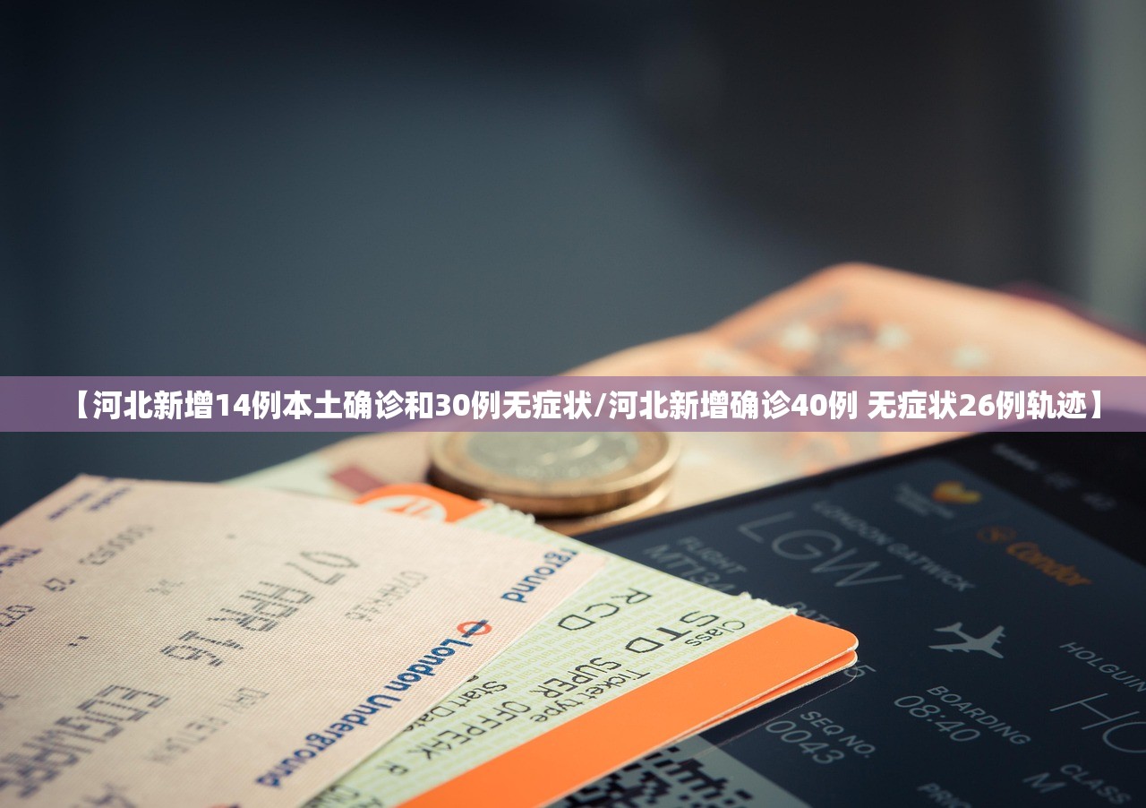 实测辅助“天天爱麻将真的有挂吗	”开挂(透视)辅助教程