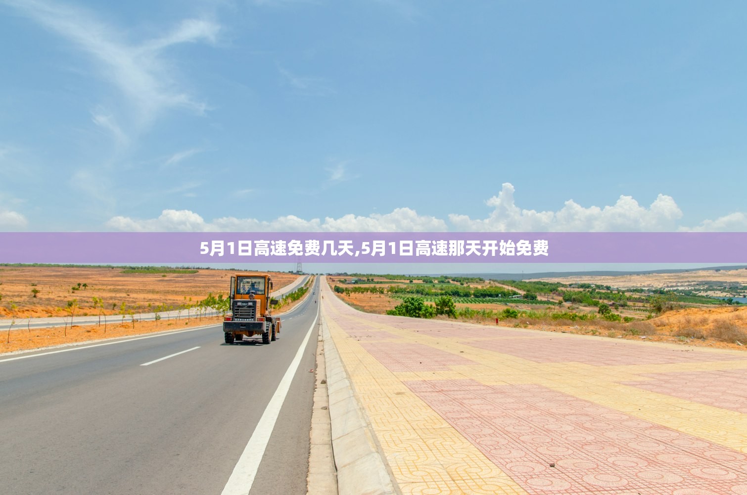 玩家必搜“新超圣确实能开挂”2026开挂教程步骤