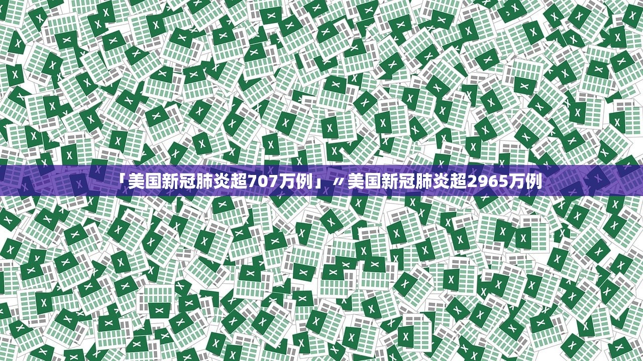 软件分享“蜀山麻将必赢神软件	”通用版下载教程！