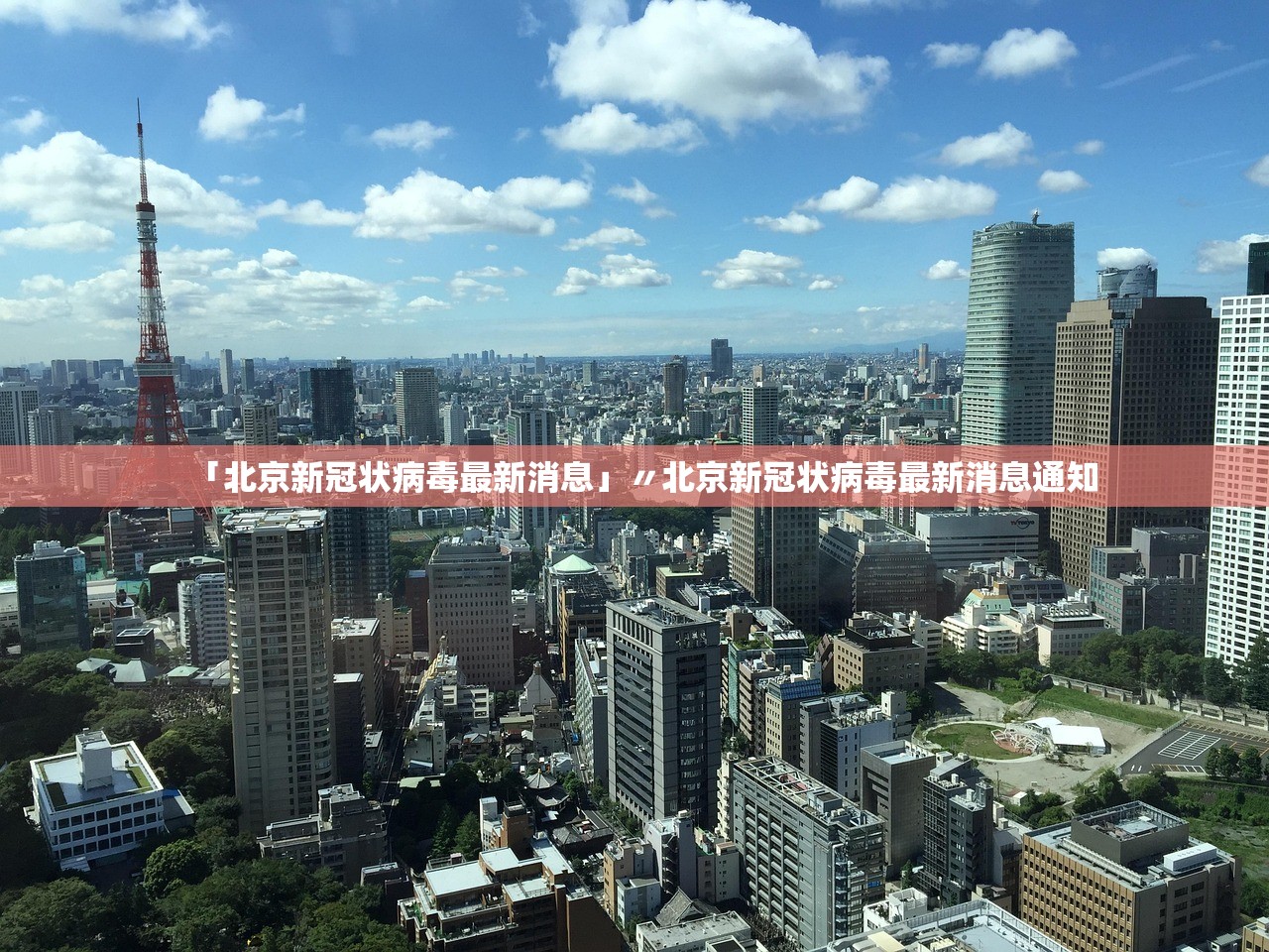 专家分析“雀神小程序辅助免费授权破解版”开挂(透视)辅助教程
