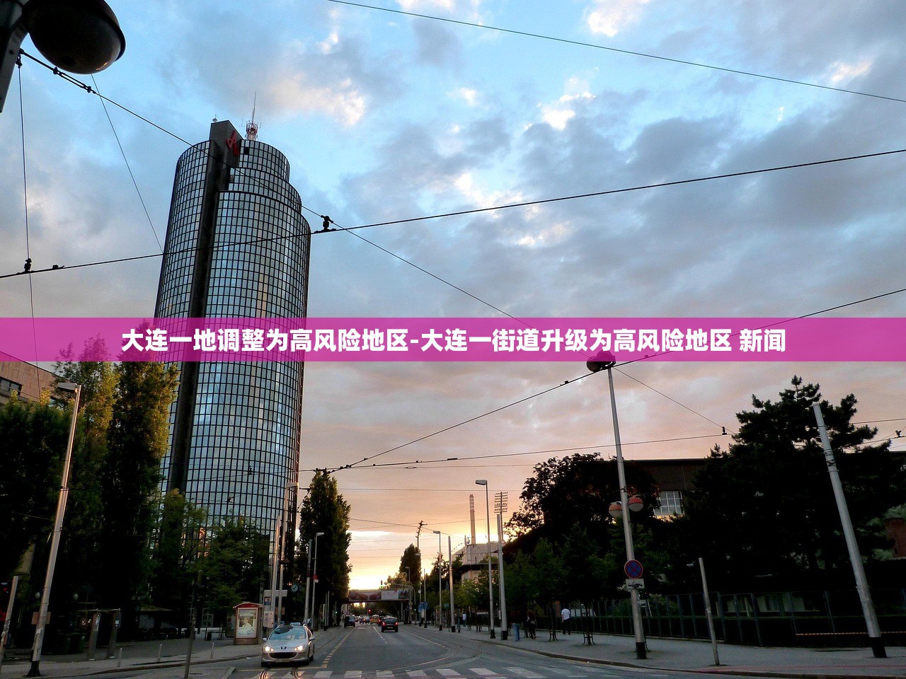 开挂辅助工具“红中手机麻将外卦神器下载安装”详细开挂教程