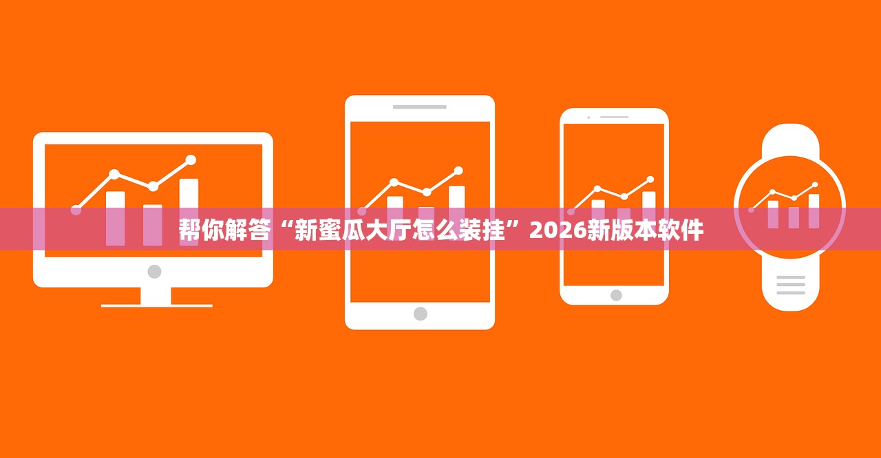 成都最新的疫情情况︰(成都最新疫情最新数据)