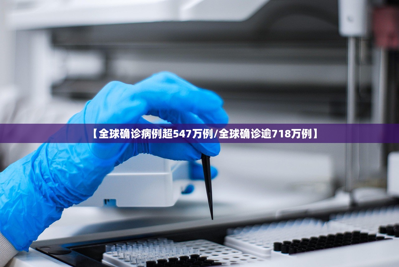 实测辅助“wpk软件辅助挂”其实确实有挂