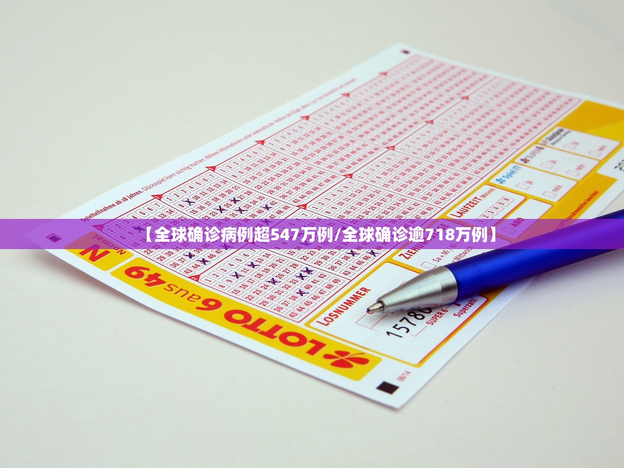 科普实测“小程序微乐麻将有挂么讲一讲是不是真的有挂”真实开挂技巧分享