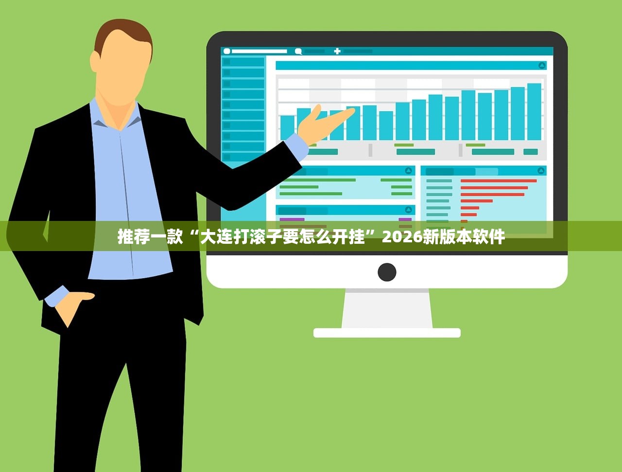 玩家必读“老友十三水外卦”辅助器 – 实时智能回复