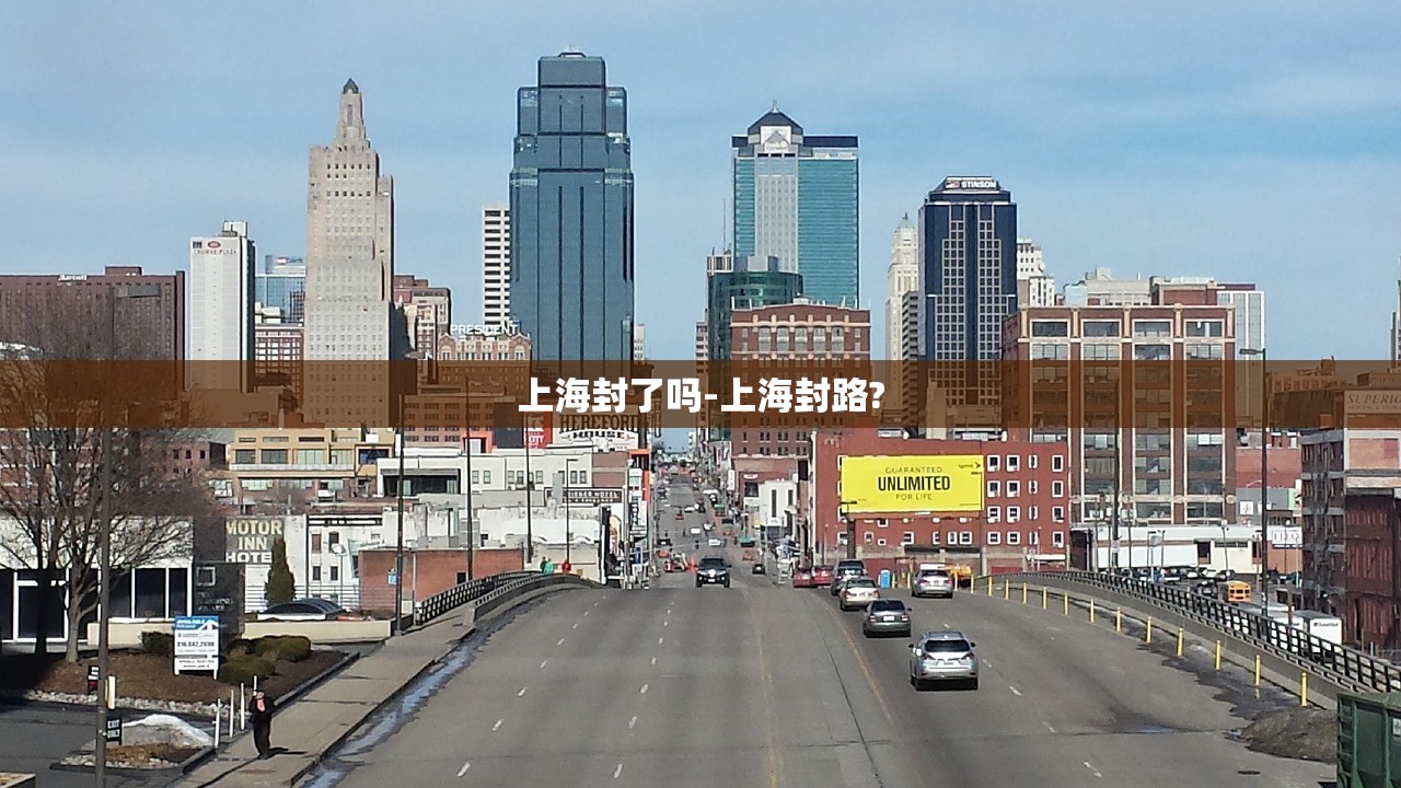 深圳全市社区小区等封闭式管理〃深圳小区实行封闭管理
