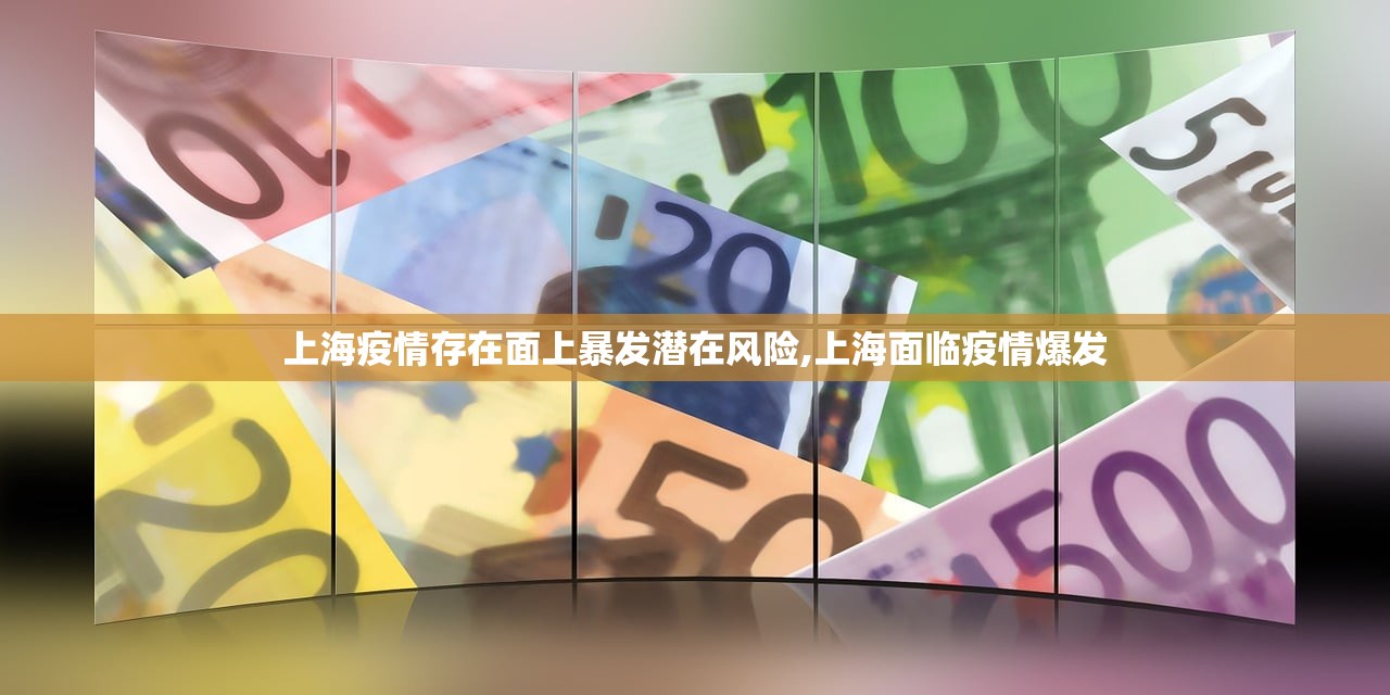【31省份新增27例/31省份新增61例】