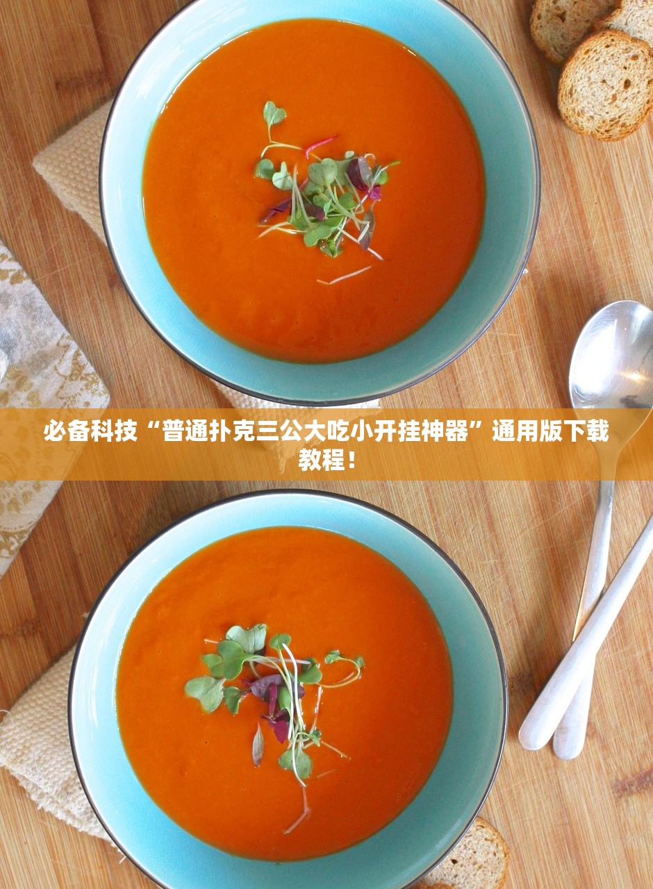 教程解析“好运休闲有挂吗	”其实确实有挂