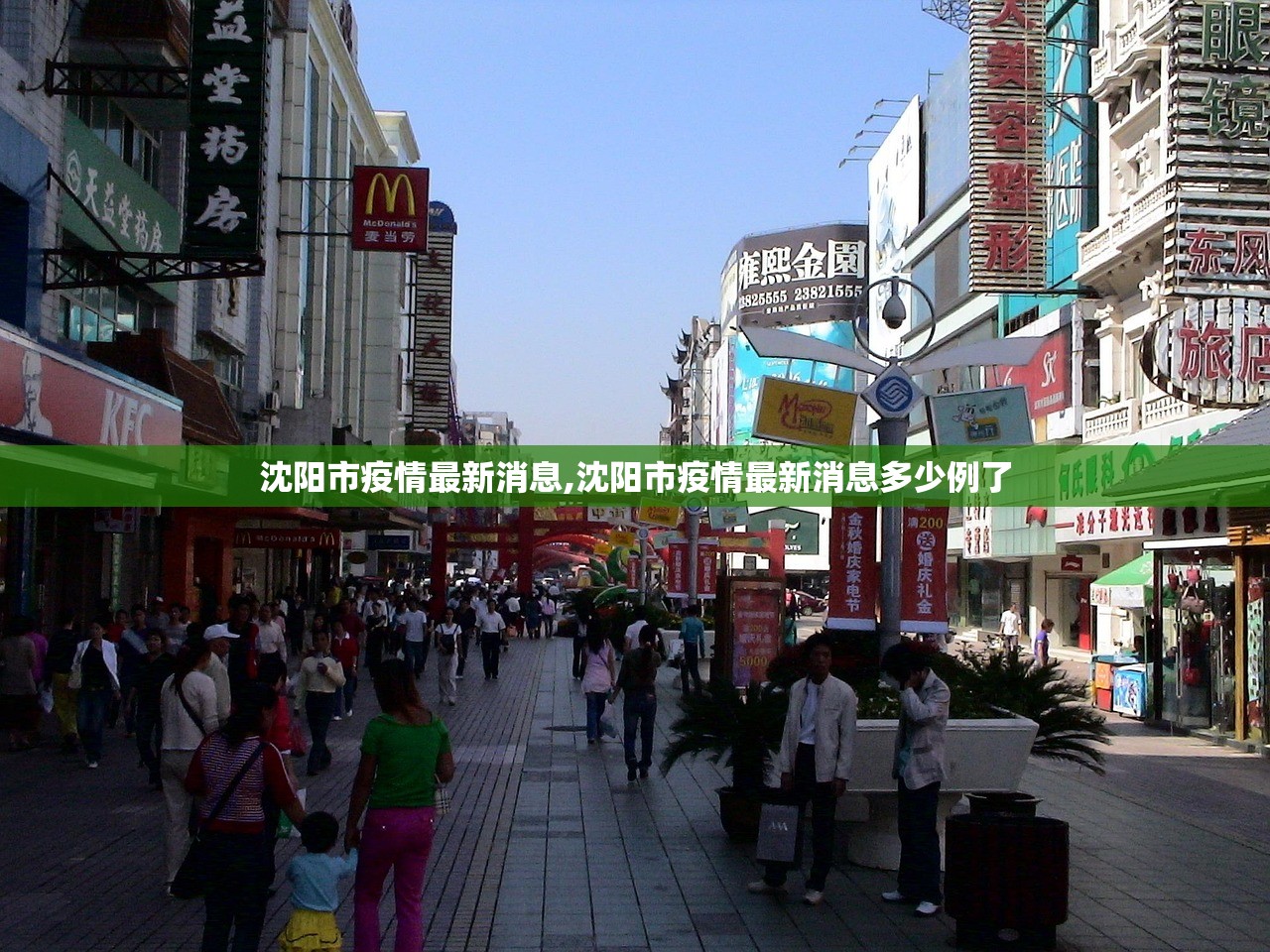 实测辅助“微竞二八夹麻将可以开挂吗	”作弊(透视)透视辅助 