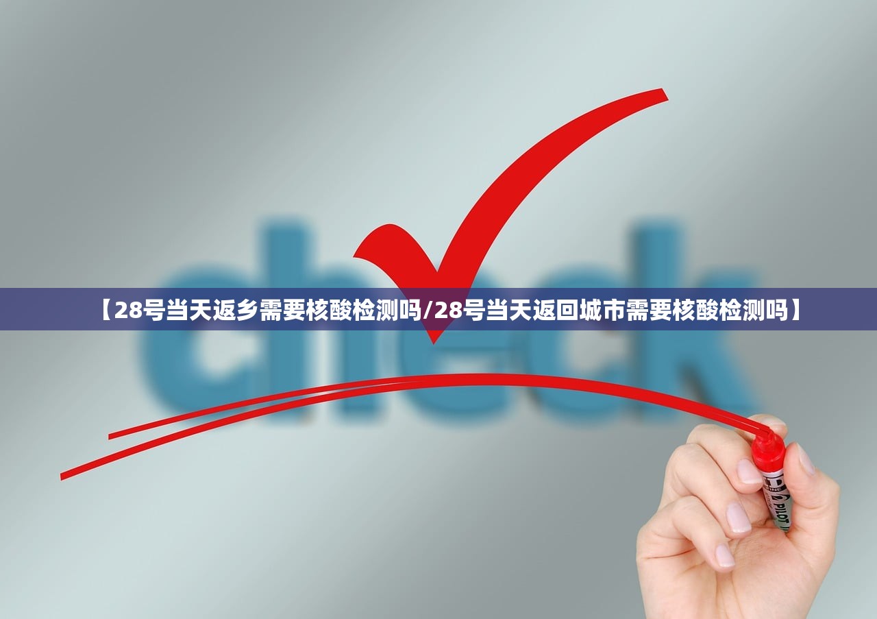 玩家必搜“揭秘微乐麻将的猫腻内幕”2026透视开挂