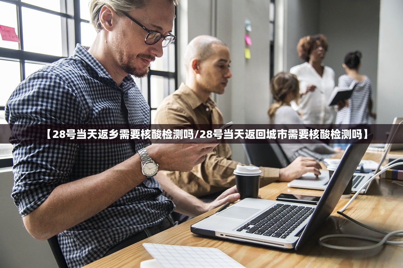 今日必看教程“皇豪互娱怎么装挂”开挂辅助详细步骤