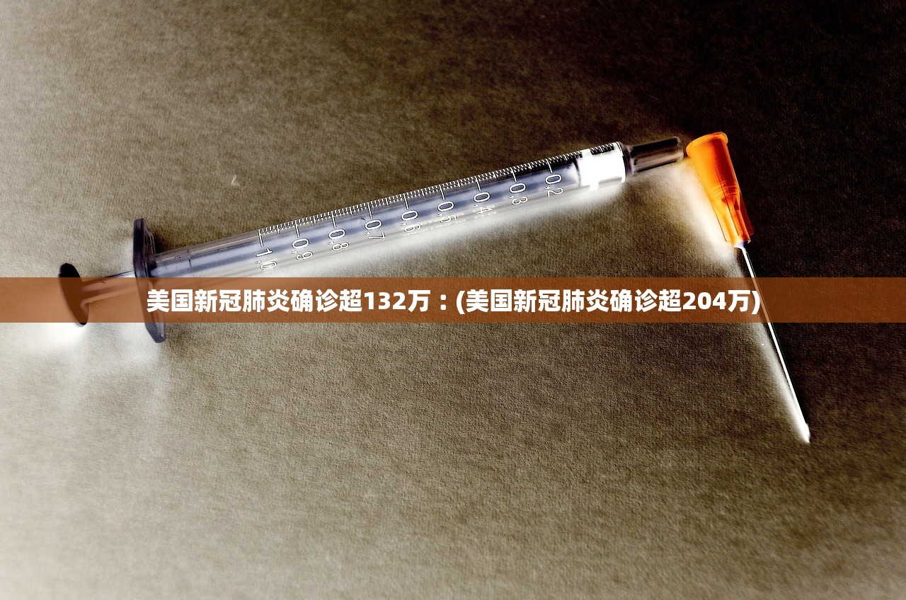 教程开挂辅助“经典牛牛挂”开挂辅助详细步骤
