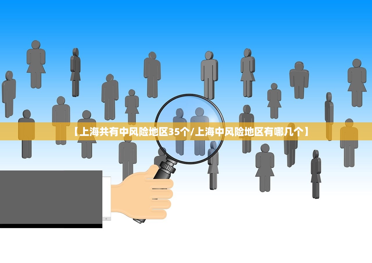 教程辅助！“微乐划水麻将有没有挂”开挂(透视)辅助教程
