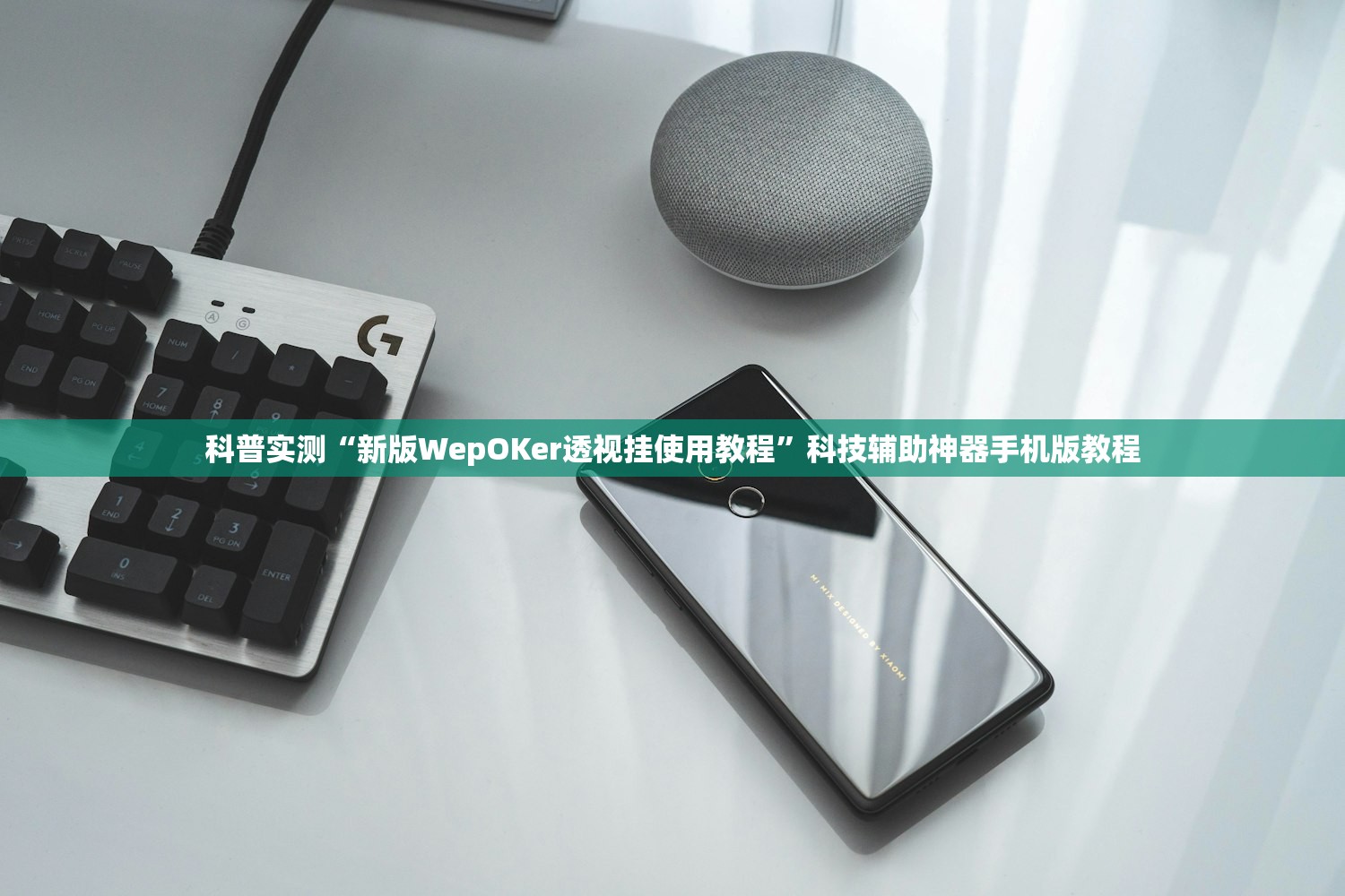 分享实测辅助“闽南新亲友有挂吗”开挂详细教程