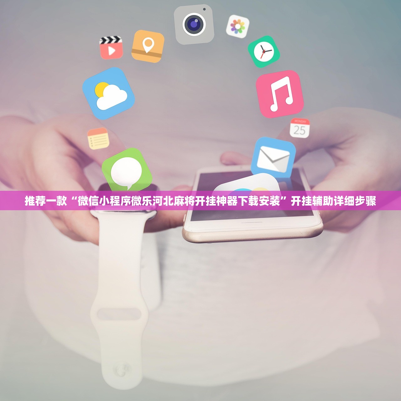 “湖南岳阳发现1例核酸阳性” 湖南岳阳确诊？