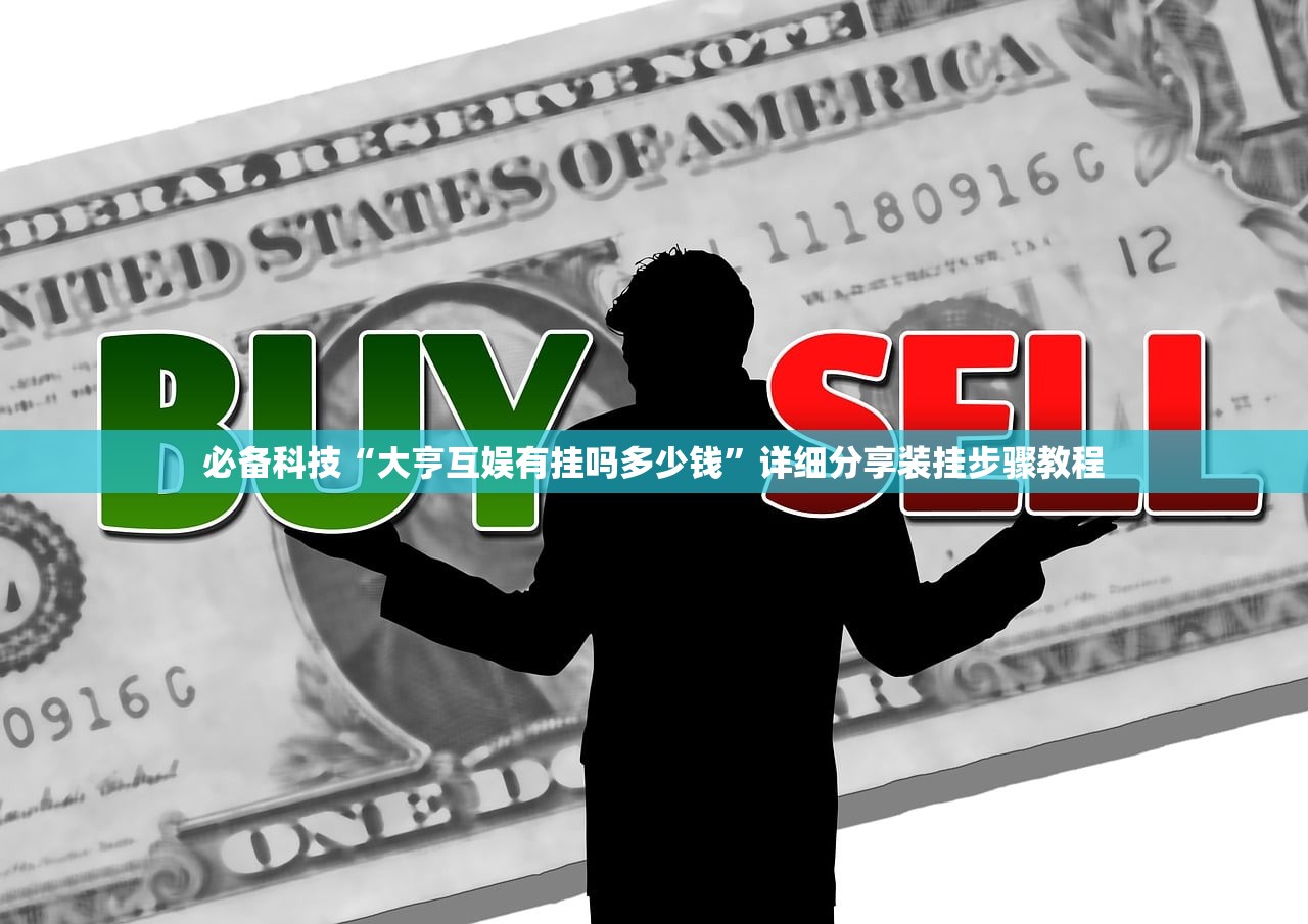 可用版本“广东老友麻将究竟有挂吗”(原来确实是有插件)