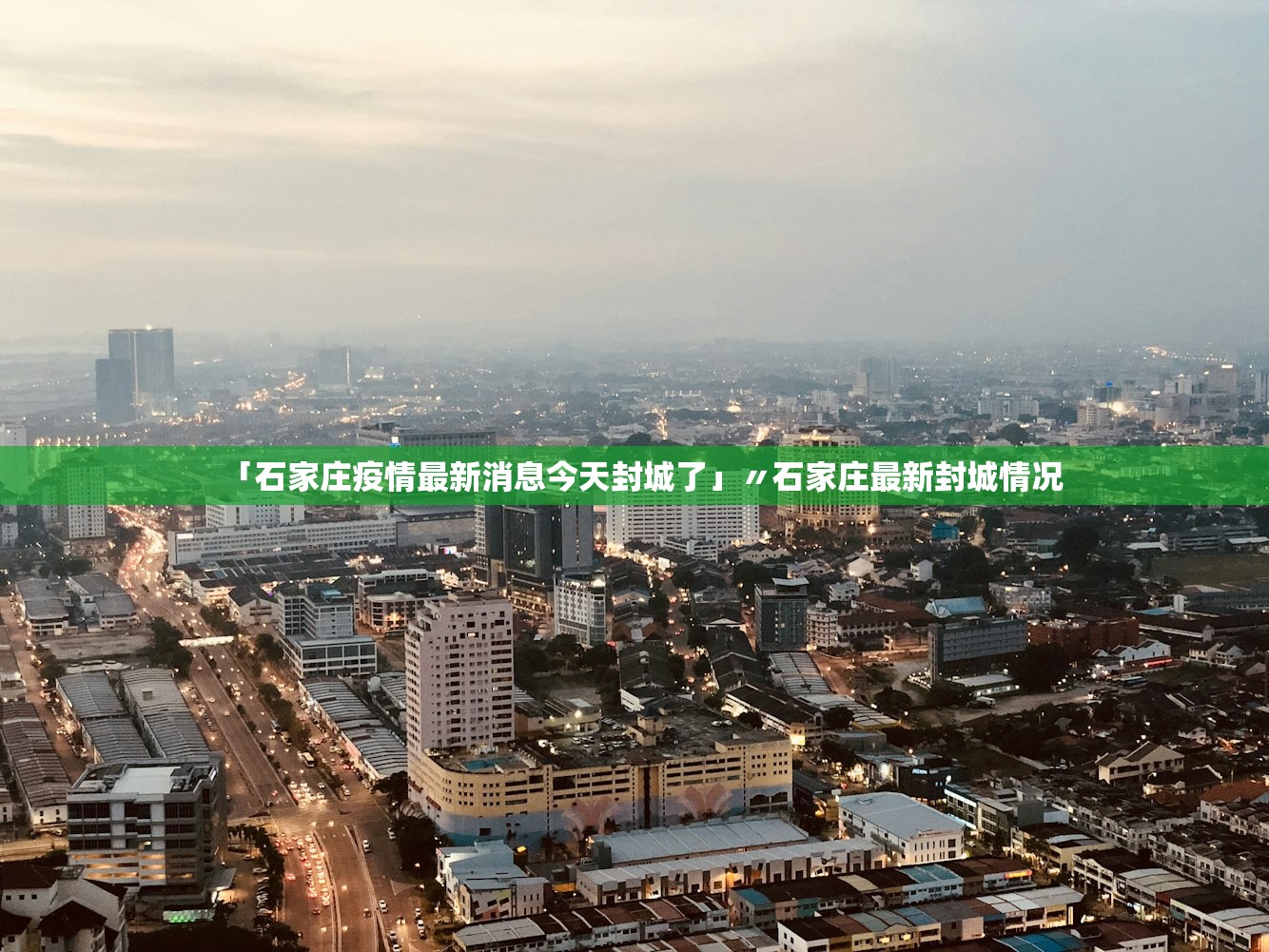 辅助神器“微乐麻将万能开挂器免费ios”(原来确实是有插件)