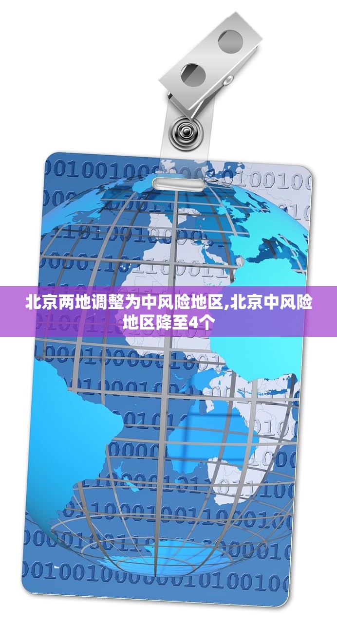 上海疫情什么时候结束恢复正常-上海疫情什么时候能好 上海疫情什么时候结束恢复正常-上海疫情什么时候能好
